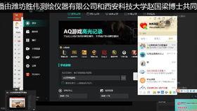 ppk视频,揭秘科技与生活的完美融合