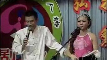 野花骚二人转视频,欢声笑语中的民俗风情演绎