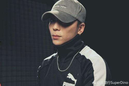 杨文昊这就是街舞视频,这就是街舞中的舞动灵魂