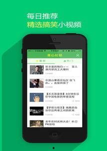 黄瓜视频旧,回顾经典瞬间，重温青春记忆