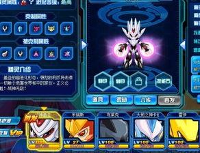 雷伊视频,揭秘科技新星的崛起之路